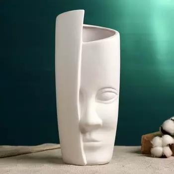 Кашпо Лунный взгляд (30х12х13 см)