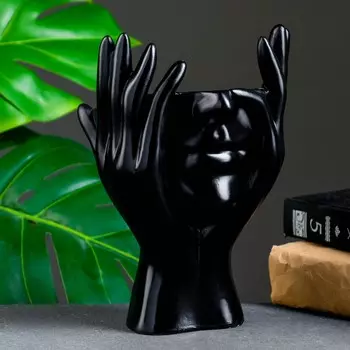 Кашпо Мечты в руках цвет: бронзовый (13х14х21 см)