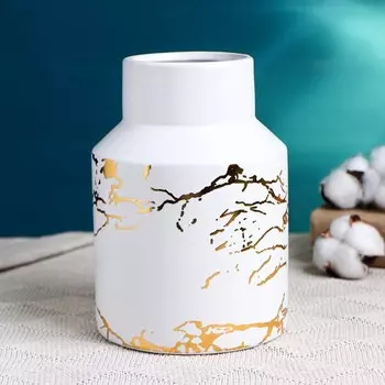 Кашпо Мрамор (18х13 см)