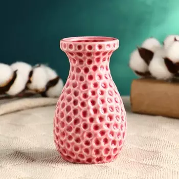 Кашпо Серена (8х8х12 см)