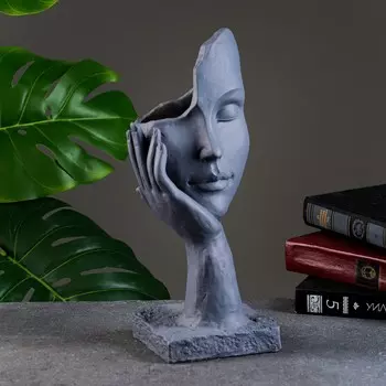 Кашпо Силуэт (250 мл)