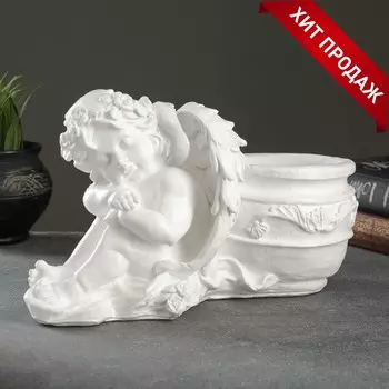 Кашпо Спящий ангел цвет: белый (15х31х19 см)