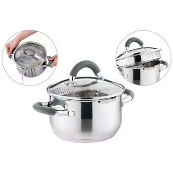 Кастрюля (1500 мл)