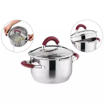 Кастрюля (1500 мл)