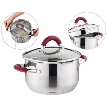 Кастрюля (2000 мл)