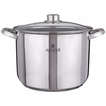 Кастрюля Aaliyah (16000 мл)