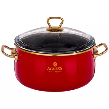 Кастрюля Arianna