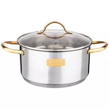 Кастрюля Lansing (5700 мл)