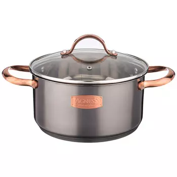 Кастрюля Luna (5700 мл)