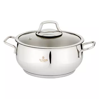 Кастрюля Lunel (3100 мл)