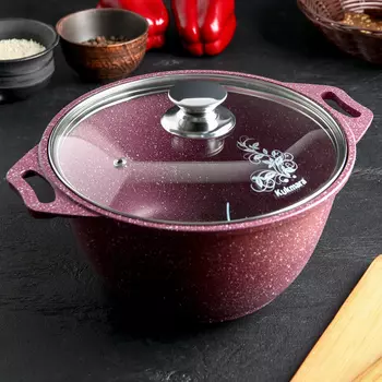 Кастрюля Trendy style (3000 мл)