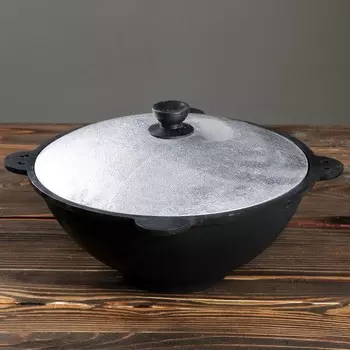 Казан (4500 мл)