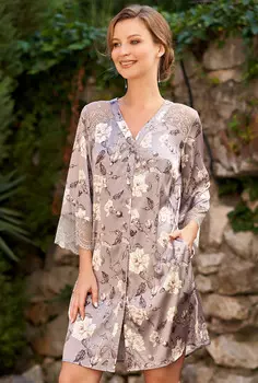 Кимоно Broome цвет: серый (48-50)