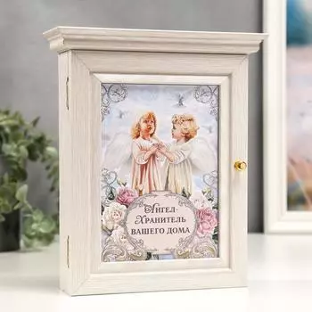 Ключница Ангелы (19 см)