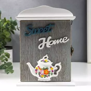 Ключница Чайничек цветочный - Sweet home (15х6х21 см)