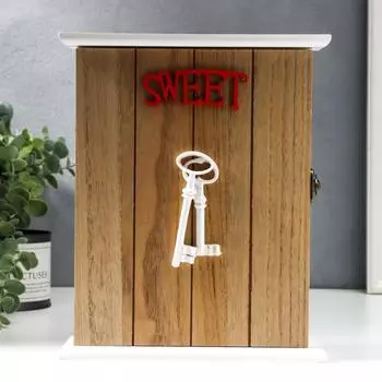 Ключница Два ключа (6х19х26 см)