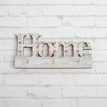 Ключница Home (17х10х2 см)