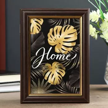 Ключница Home черный-золото (15х21 см)