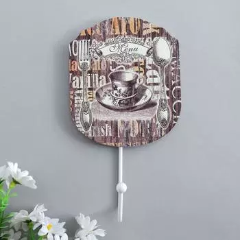 Ключница Кофейная чашка (5х11х20 см)