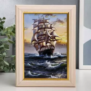 Ключница На всех парусах в ассортименте (21 см)