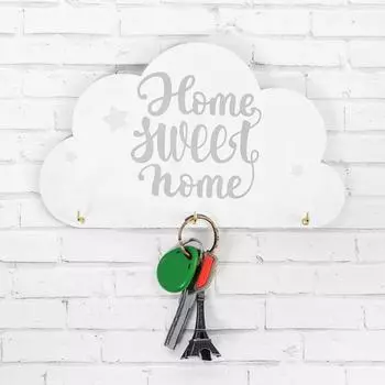 Ключница Облачко (20х12 см)