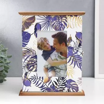 Ключница Сине-золотые пальмовые листья (20х6х25 см)