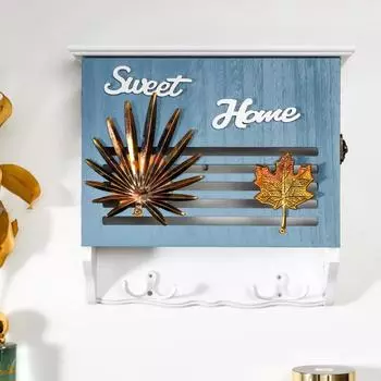 Ключница Sweet home (26х9х24 см)