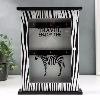 Ключница Зебра (29х23х6 см)