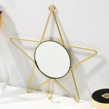 Ключница Звезда (19х19х4 см)