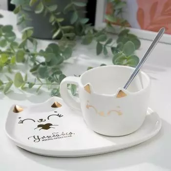 Кофейная пара Улыбайся (200 мл)