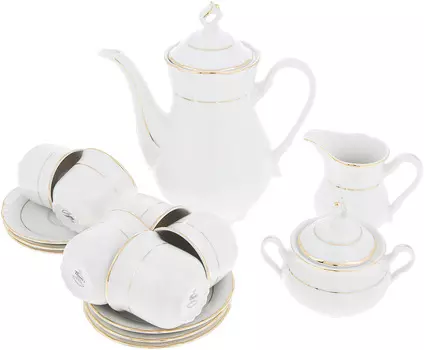 Кофейный сервиз Makenzie. Отводка золото (15 предметов)