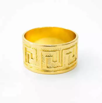 Кольца для салфеток Red Amber цвет: золотистый (11х5х11 см - 4 шт)