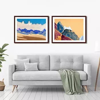 Коллекция Карданг (79х100 см - 2 шт)