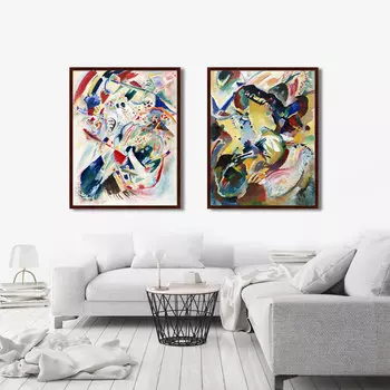 Коллекция Panel for Edwin R. Campbell (102х130 см - 2 шт)