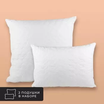 Комплект из 2 подушек Алоэ вера, бамбуковое волокно в микрофибре (70х70 - 2 шт)