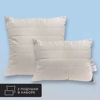 Комплект из 2 подушек Aries, овечья шерсть в хлопковом тике (70х70 - 2 шт)