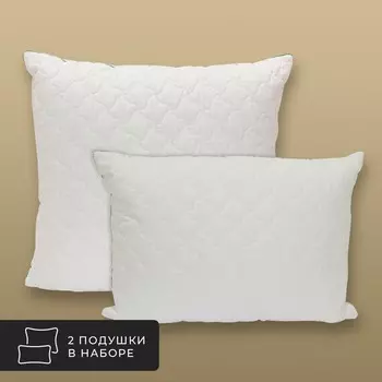 Комплект из 2 подушек Bamboo antistress, бамбуковое волокно в микрофибре (70х70 - 2 шт)