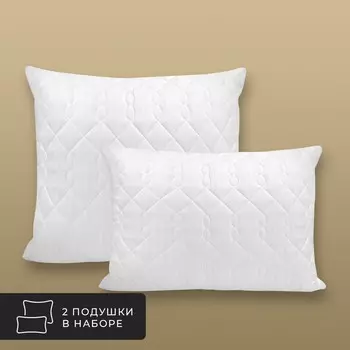 Комплект из 2 подушек Бамбук эко, бамбуковое волокно в микрофибре (70х70 - 2 шт)