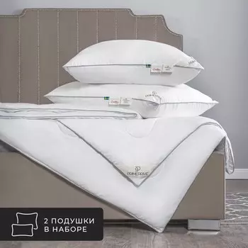 Комплект из 2 подушек Climalast, лебяжий пух в микрофибре (70х70 - 2 шт)