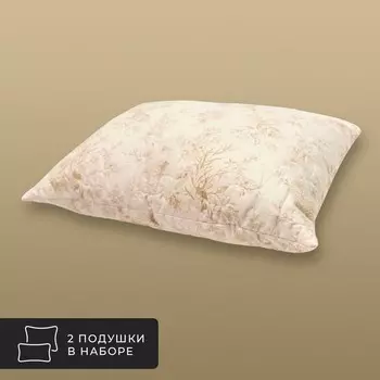 Комплект из 2 подушек Хлопок-натурэль, хлопковое волокно в хлопковом тике (70х70 - 2 шт)