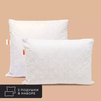 Комплект из 2 подушек Пух-перо, 50% пух уральского гуся, 50% перо в хлопковом тике (70х70 - 2 шт)