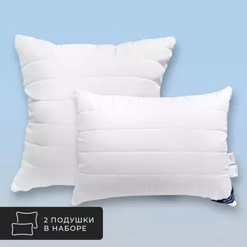 Комплект из 2 подушек со съемным стеганым чехлом Dao, бамбуковое волокно в бамбуковом сатине (50х70 - 2 шт)