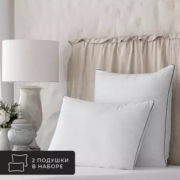 Комплект из 2 подушек Swan princess, лебяжий пух в бамбуковом сатине (70х70 - 2 шт)