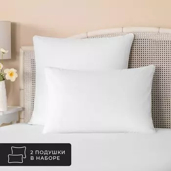 Комплект из 2 подушек Венето, 80% гусиный пух, 20% перо в двойном чехле хлопок-микрофибра (70х70 - 2 шт)