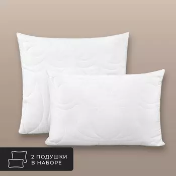 Комплект из 2 подушек Верде, бамбуковое волокно в бамбуковом сатине (70х70 - 2 шт)