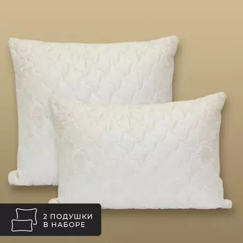 Комплект из 2 подушек Жемчуг, лебяжий пух в микрофибре (50х70 - 2 шт)