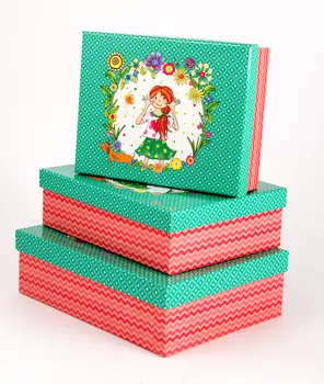 Комплект коробок Baxter (18х23х7 см)