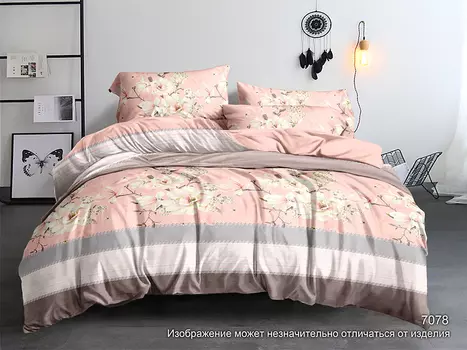 Комплекты постельного белья Адель