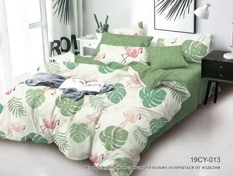 Комплекты постельного белья Адель