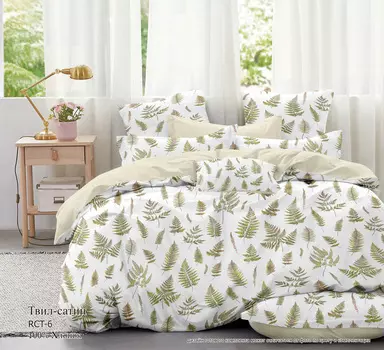 Комплекты постельного белья Адель